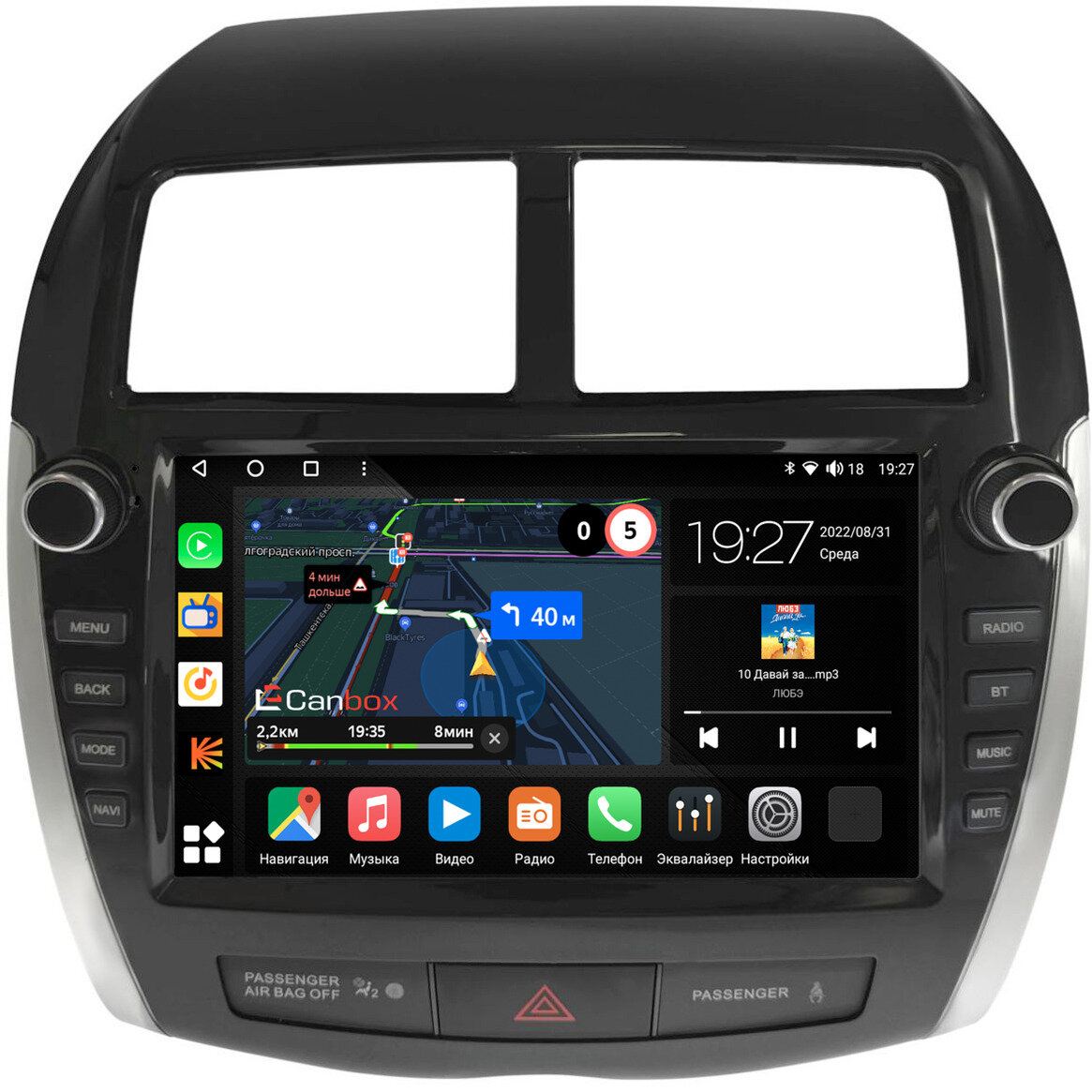 Штатная магнитола Mitsubishi ASX, Outlander Sport, RVR 3 (2010-2019) (авто без Rockford) Canbox M-Line 2K 4177-9-3752 Android 10 (4G-SIM, 2/32, DSP, Q