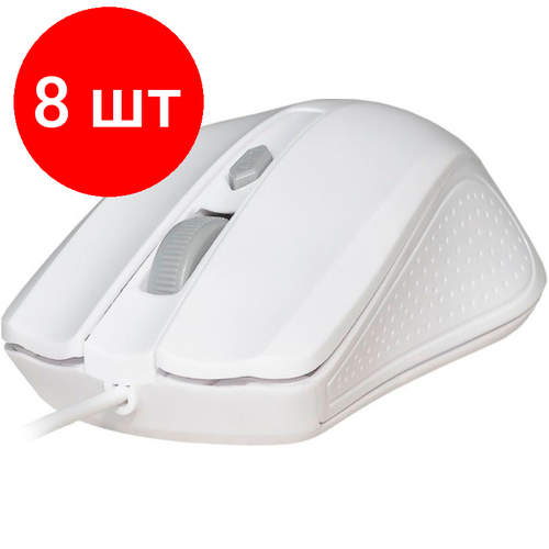 Комплект 8 штук, Мышь компьютерная Smartbuy ONE 352 белая (SBM-352-WK)