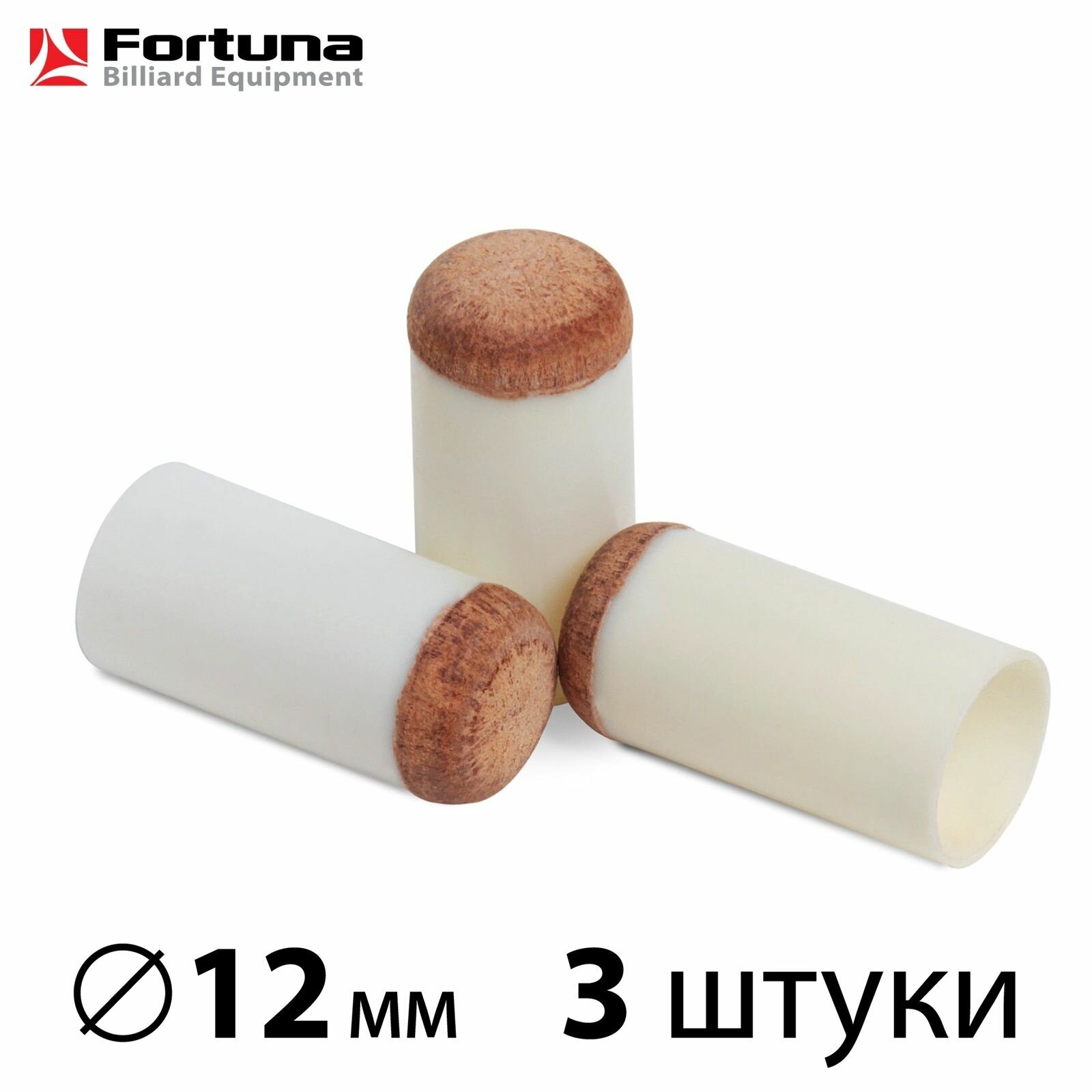 Колпачок / наконечник для кия Fortuna Push On Tips 12 мм, 3 шт.