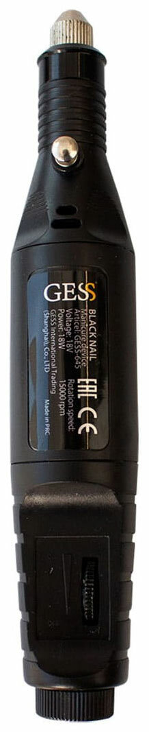 Маникюрный и педикюрный набор Gess Black Nail GESS-645