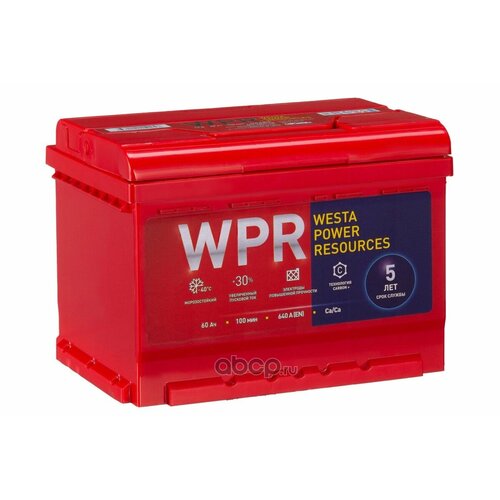 Аккумулятор WPR 60 А/ч Прямая 242x175x190 EN640 А WPR battery 560107310