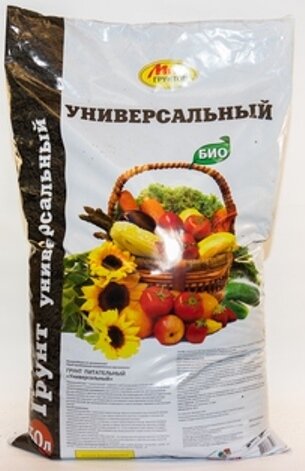 Грунт универсальный 10 л БИО  200 