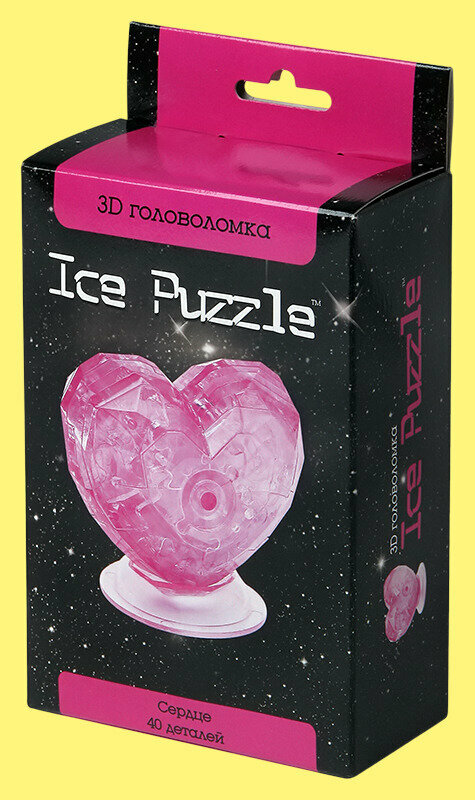 Головоломка-пазл 3D Сердце №2 (розовая)