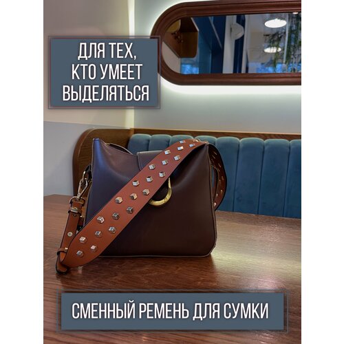 фото Ремень для сумки , коричневый нет бренда