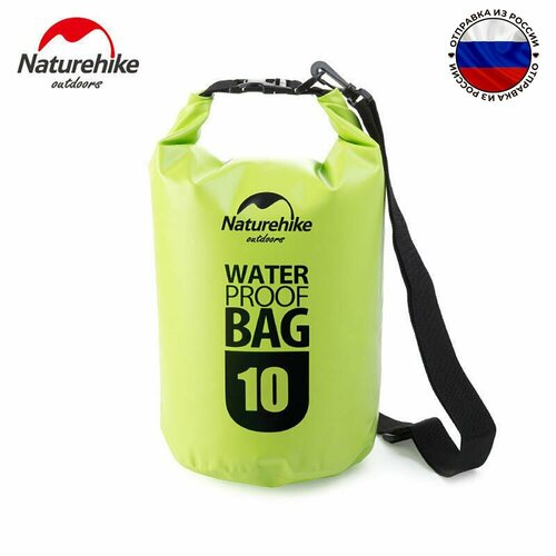 Гермосумка Naturehike FS15M010-J 500D Marine Waterproof Bag 10L green 97900₽