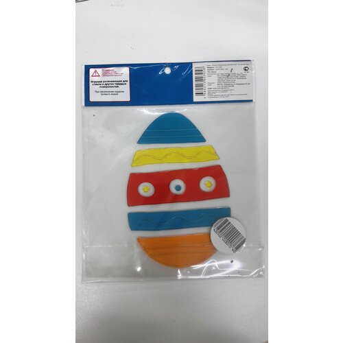 Наклейка интерьерная ALTACTO creative Пасхальное яйцо 272₽