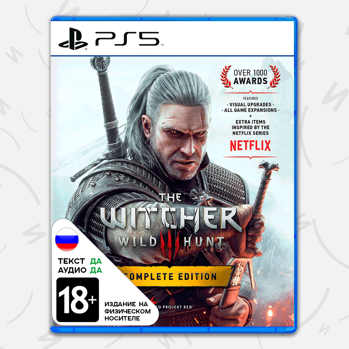 Игра The Witcher III: Wild Hunt - Game of the Year Edition (PS5, русская версия)