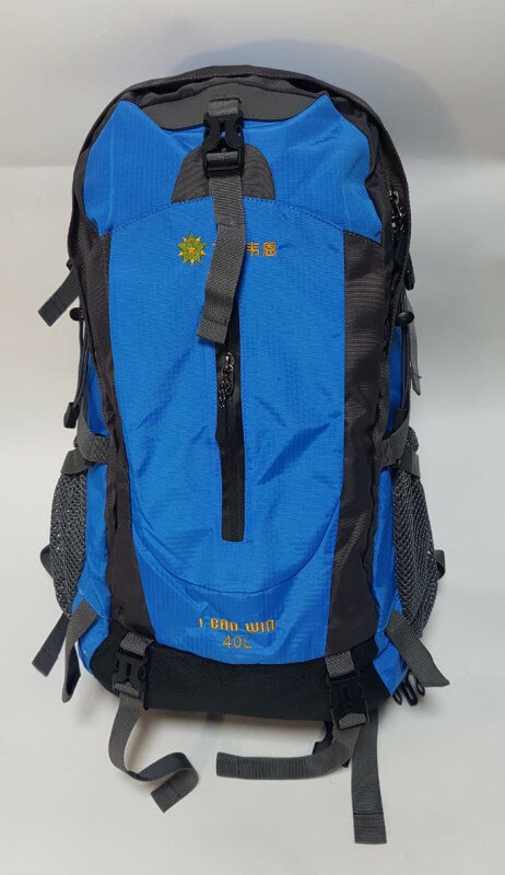 фото Рюкзак туристический с жесткой спинкой 40 л