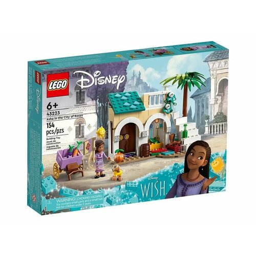 Конструктор LEGO Disney Princess 43223 Аша в городе Росас