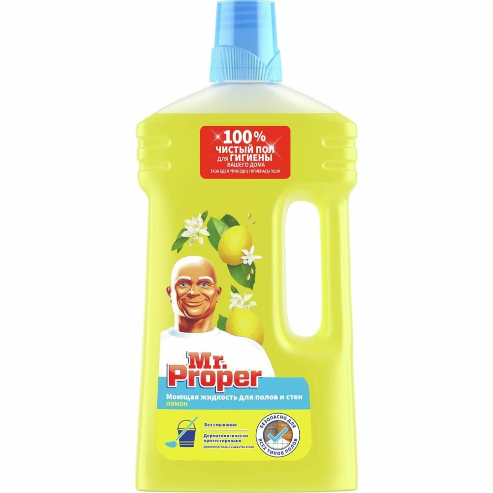 Средство для мытья пола и стен MR. PROPER 1 л лимон 1008196 605884 0001008328