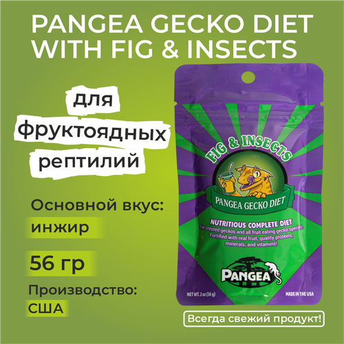 Pangea Gecko Diet with Fig & Insects, 56 г - корм для геккона реснитчатого, фельзума и бананоеда