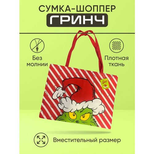 фото Сумка шоппер , зеленый, белый нет бренда
