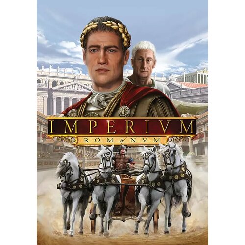 Imperium Romanum Gold Edition (Steam; PC; Регион активации ROW)