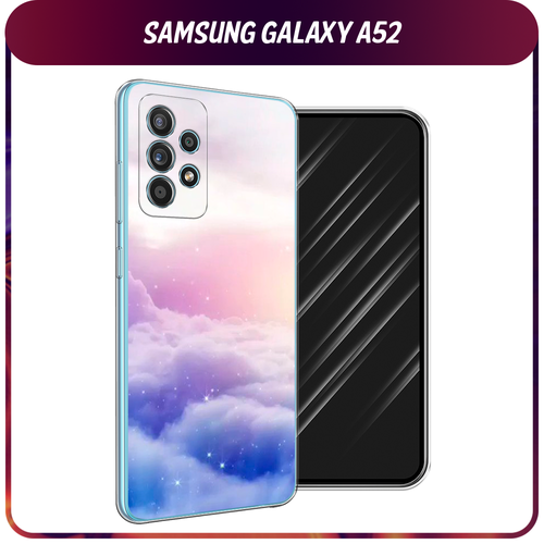 Силиконовый чехол на Samsung Galaxy A52/A52s / Самсунг Галакси А52/A52s Небеса силиконовый чехол на samsung galaxy a52 a52s самсунг галакси а52 a52s котопад