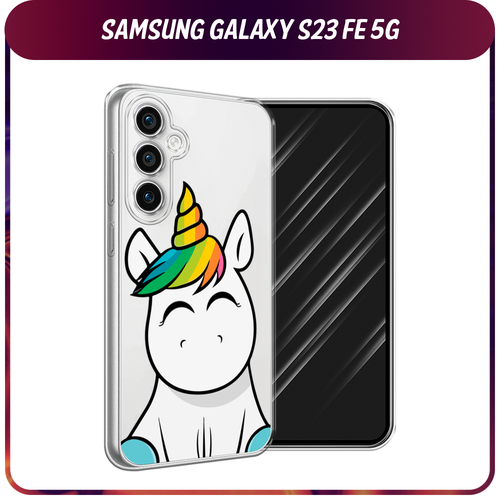 Силиконовый чехол на Samsung Galaxy S23 FE 5G / Самсунг S23 FE 5G Няшный единорог, прозрачный силиконовый чехол rich bugs bunny на samsung galaxy s23 fe 5g самсунг галакси s23 fe 5g