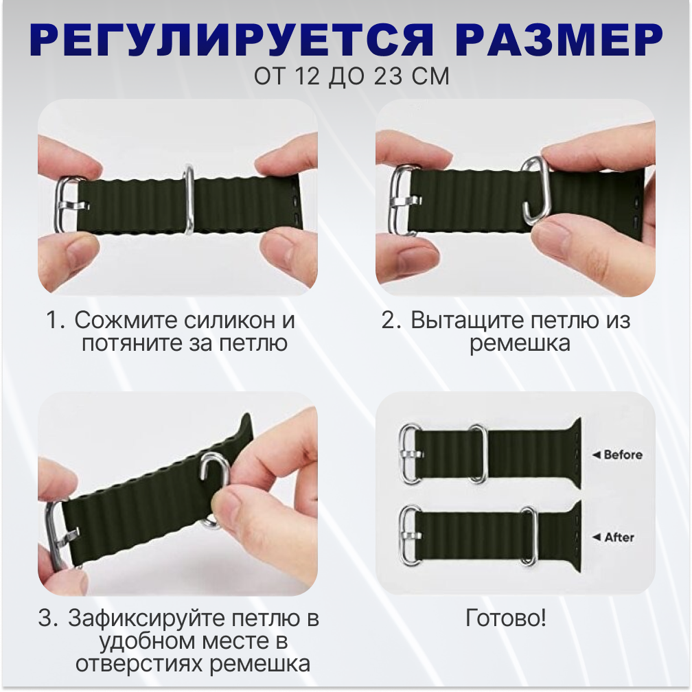 Ремешок силиконовый Ocean Band для умных часов Apple Watch 1-9, SE (Эпл Вотч) 38/40/41 mm, розовый