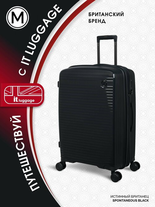 Чемодан IT Luggage, 112 л, размер M+, черный