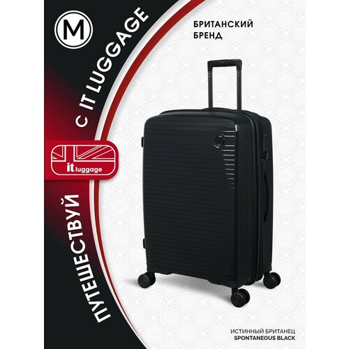 фото Чемодан it luggage, 112 л, размер m+, черный