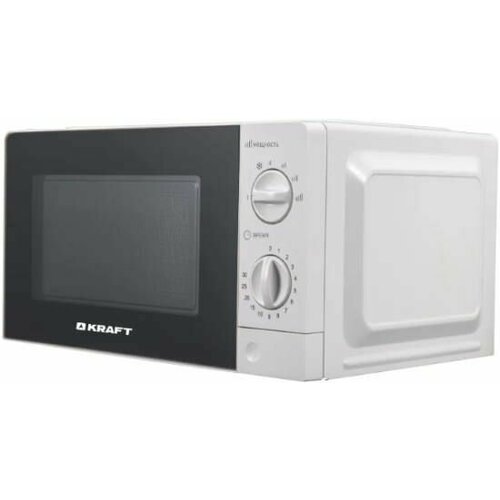 Микроволновая печь KRAFT 20KF20MW7W-101M 744000₽