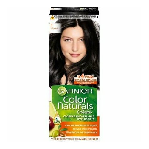 Garnier Крем-Краска для волос стойкая Color Naturals, 1 Чёрный