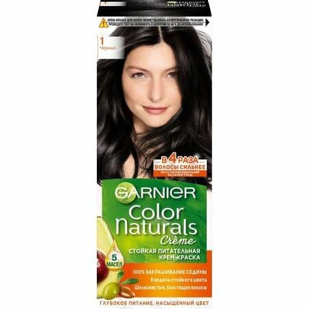 Garnier Крем-Краска для волос стойкая Color Naturals, 1 Чёрный