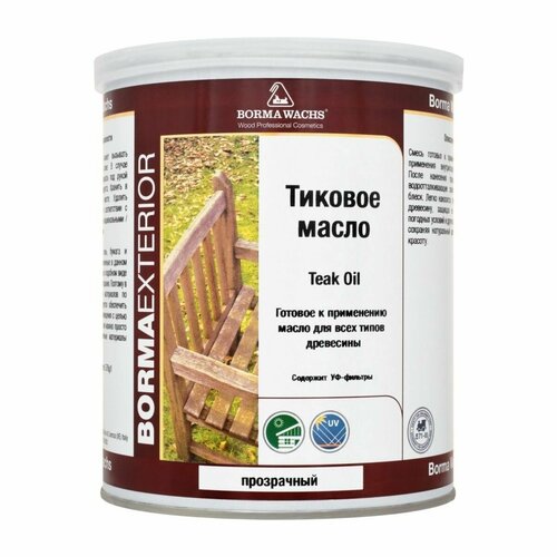 Масло тиковое Borma Teak Oil 1 л масло для дерева timbercare teak oil тиковое 2 5л бесцветное арт 35044