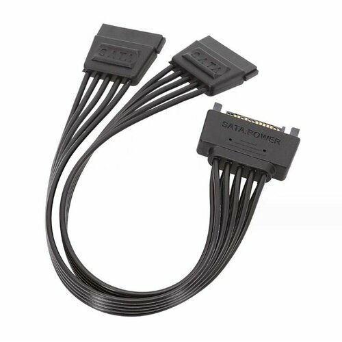 Разветвитель SATA 1 в 2, 20см черный