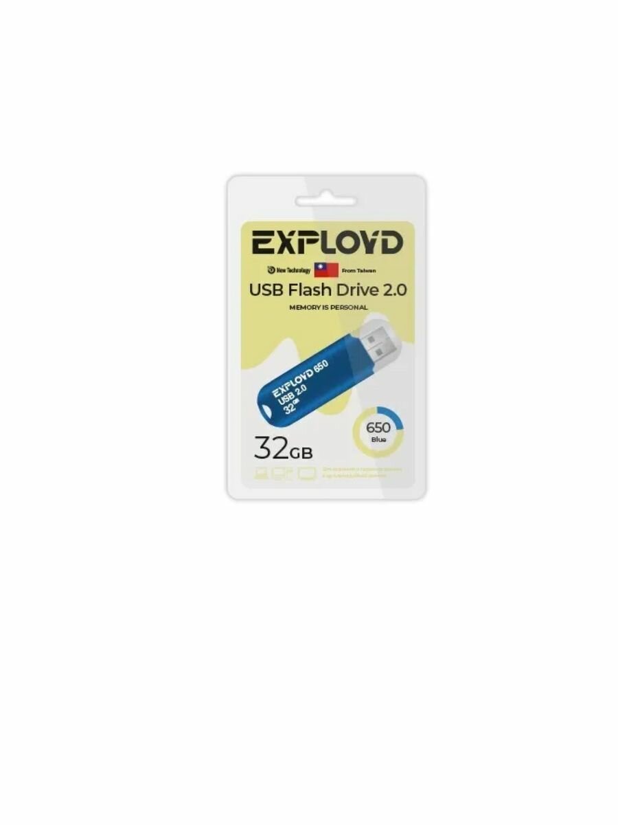 USB флеш накопитель EX-32GB-650-Blue