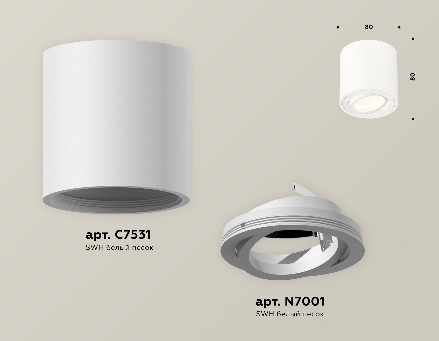 Светильник встраиваемый Arte lamp - фото №3