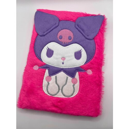 Блокнот ежедневник для детей /Куроми/меховой , плюшевый, подарок