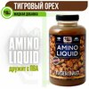 Амино-ликвид GBS Amino Liquid Тигровый орех 500мл - изображение