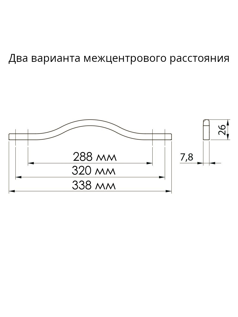 Ручка VITO 288 мм, старое серебро GTV - фото №5