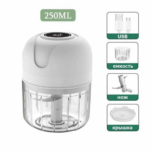 Mini Processor of USB Food - портативный блендер блендер пароварка twistshake food processor белый