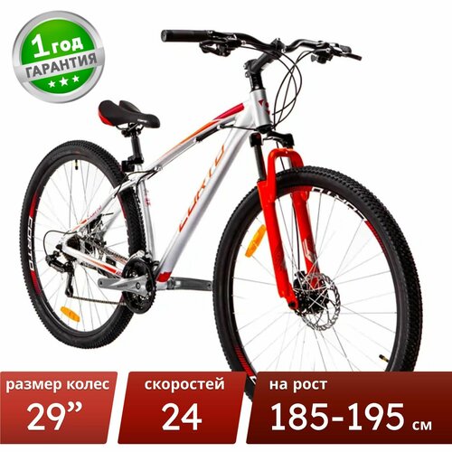 FC129-22 matt grayматовый серый 3738900₽