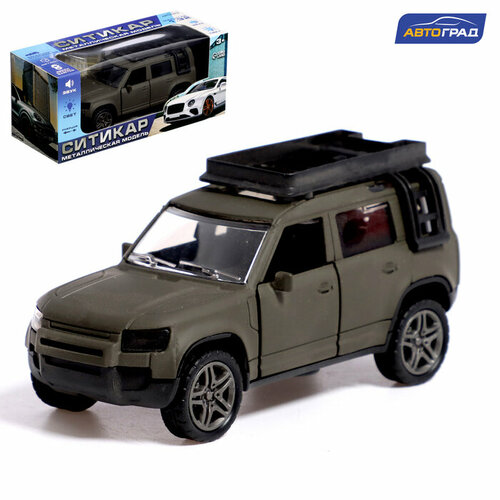 Машина металлическая Ситикар инерционная 132 открываются двери световые и звуковые эффекты цвет хаки 938₽