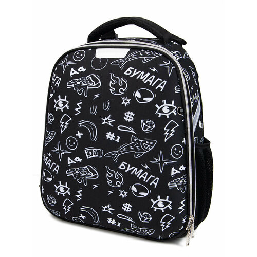 Рюкзак школьный детский, ранец с ортопедической спинкой девочке, мальчику, первокласснику, подростку 4064RU