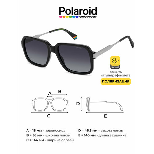 Солнцезащитные очки Polaroid 20669780756WJ, черный солнцезащитные очки polaroid pld 6194 s x j5g wj 56