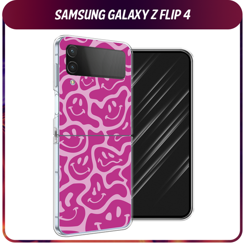 Силиконовый чехол на Samsung Galaxy Z Flip 4 / Самсунг Галакси Зет Флип 4 Расплывчатые смайлики розовые силиконовый чехол на samsung galaxy z flip 4 самсунг галакси зет флип 4 маки и васильки фон прозрачный