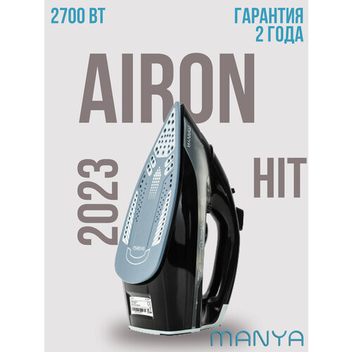 Утюг Manya I-M2701 с отпариванием 270000₽