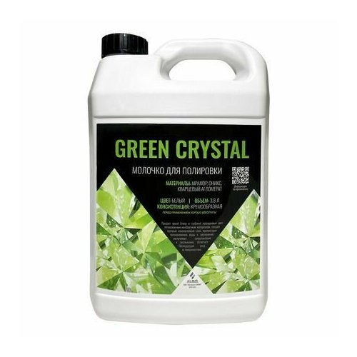 Молочко для полировки Green Crystal 3,8 л