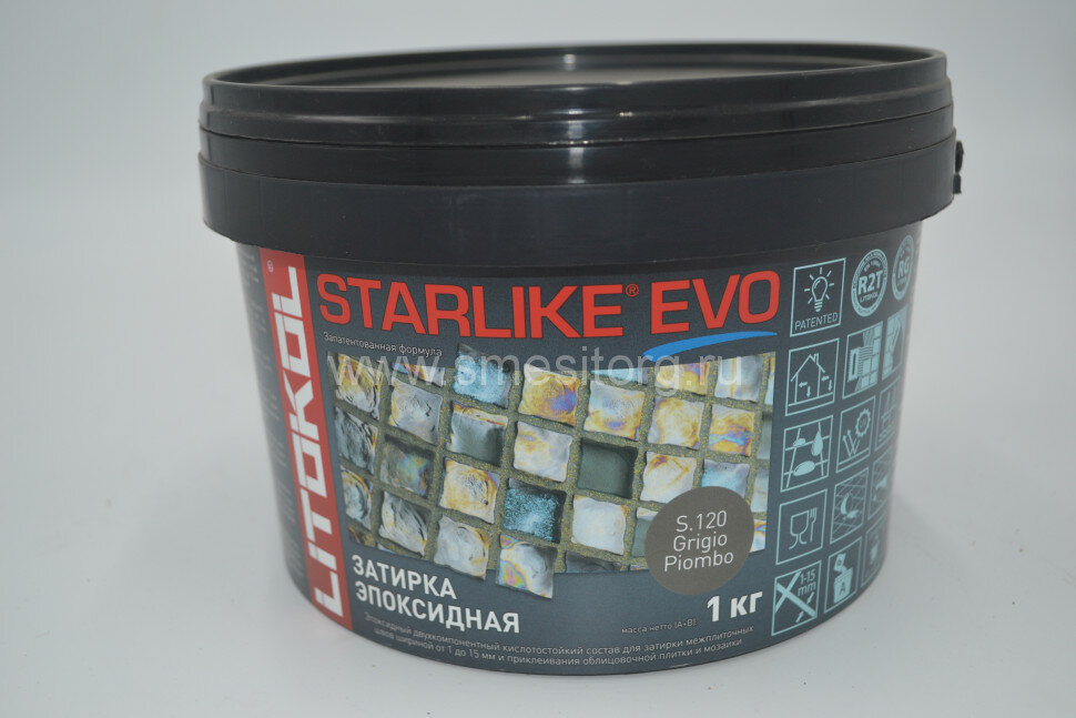 Litokol Starlike EVO S.120 (GRIGIO PIOMBO) эпоксидная затирка 1 кг