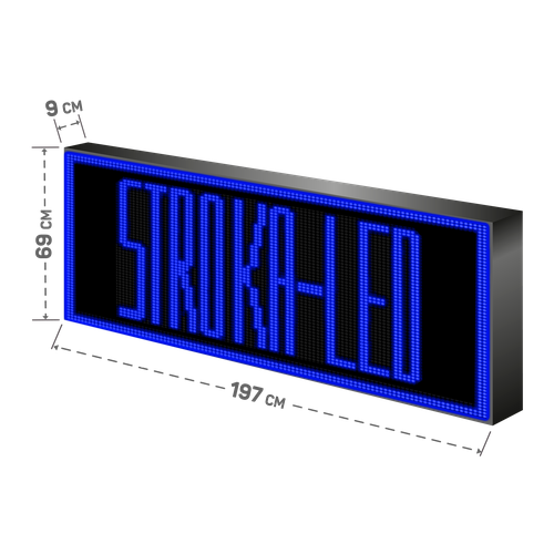 Бегущая строка/ Led /рекламная вывеска/ панель/197х69