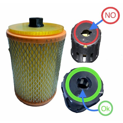 Переходник-адаптер для пылесоса Karcher WD NEW под фильтр 2141 450₽