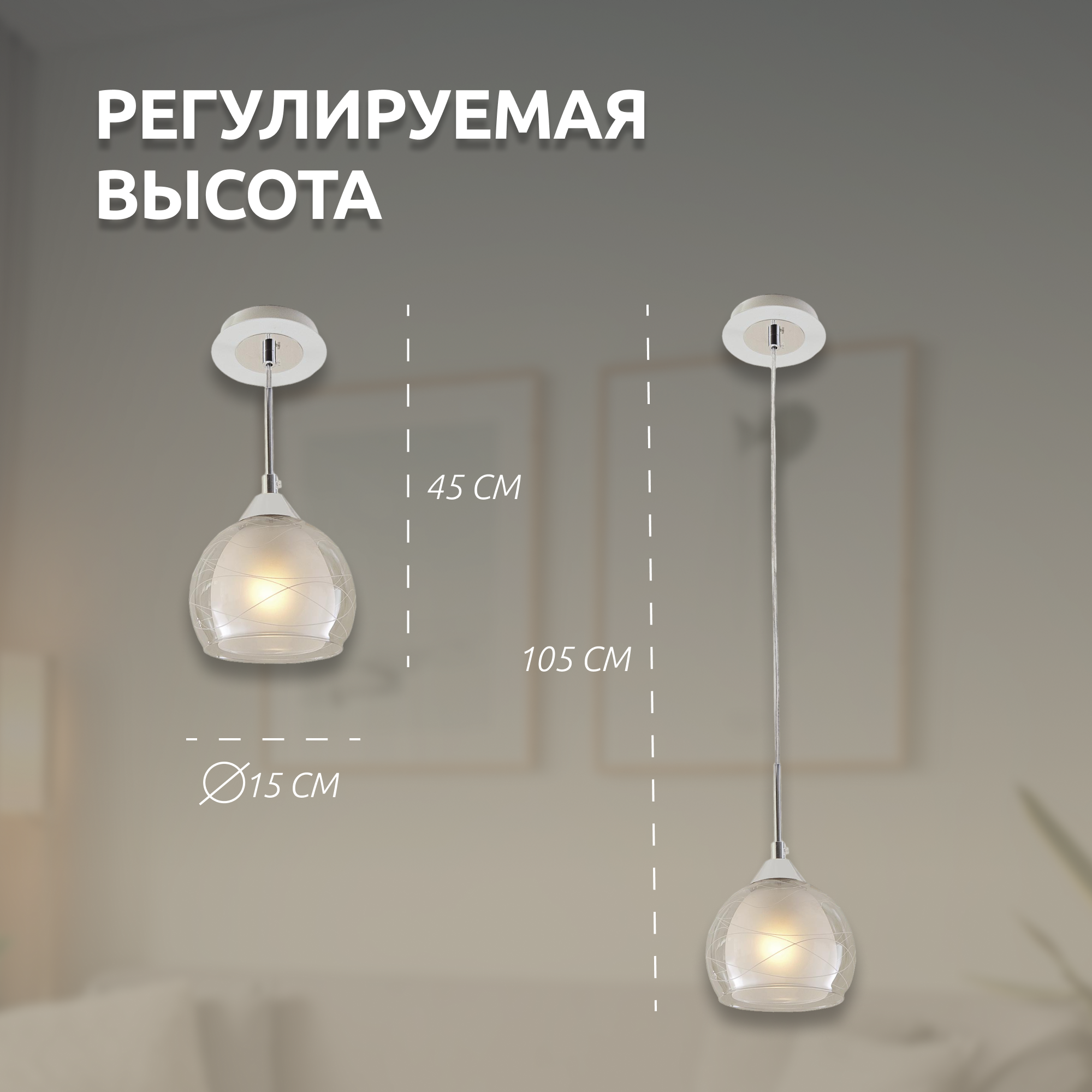 Светильник подвесной Citilux CL157111, E27x75W (5790080106345) - фото №3