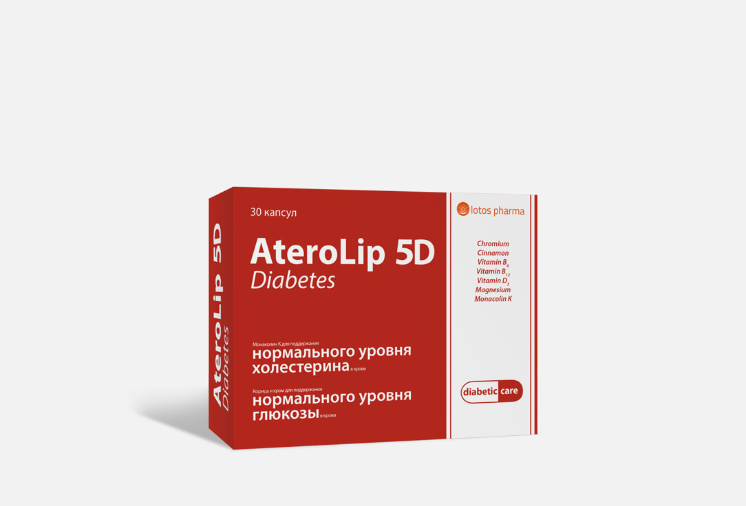 Для поддержки сердечно-сосудистой системы ATHEROLIP 5d diabetes хром корица магний монаколин К / количество 30 шт