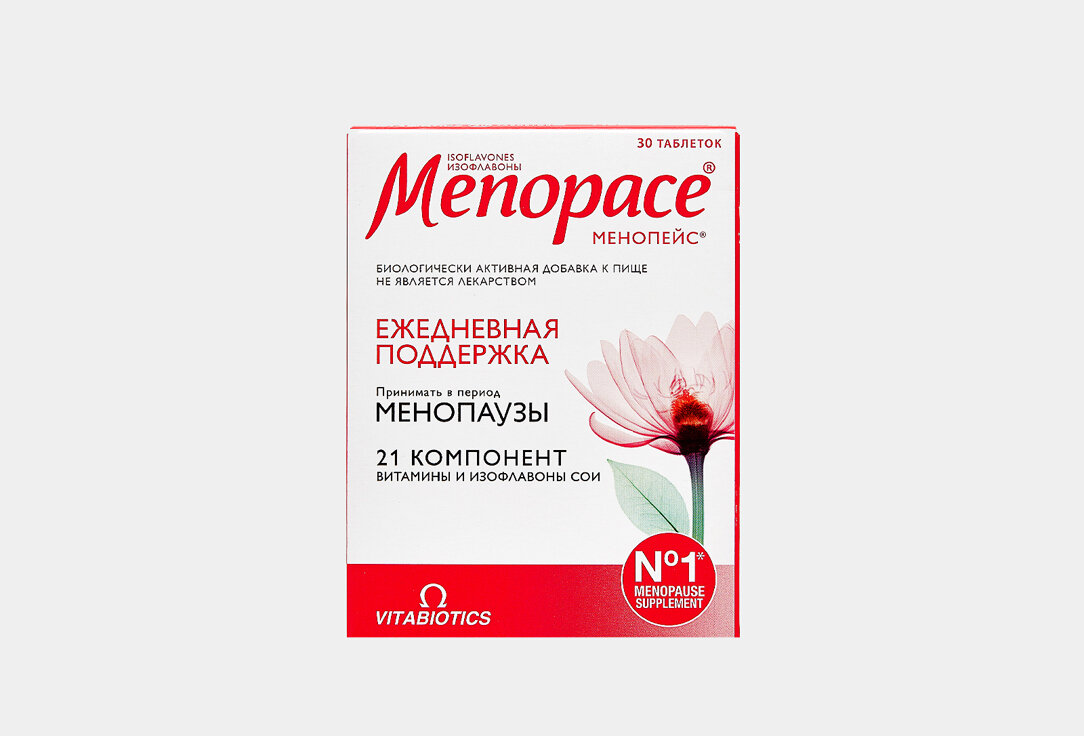 Таблетки Vitabiotics Menopace Isoflavones 30мл