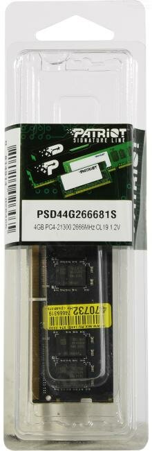 Оперативная память DDR4 Patriot - фото №8