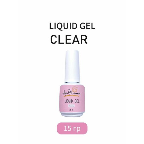 Луи Филипп Liquid Gel clear 15g луи филипп гель для дизайна 3d gel 07