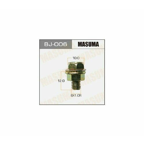 MASUMA BJ-006 Болт с гайкой М 6x12x1.0 [6шт] 6шт