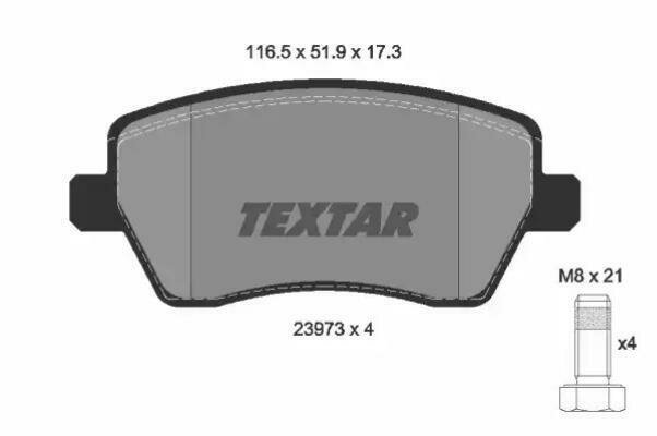 TEXTAR 2397301 Колодки тормозные дисковые с противошумной пластиной Q+ | перед |